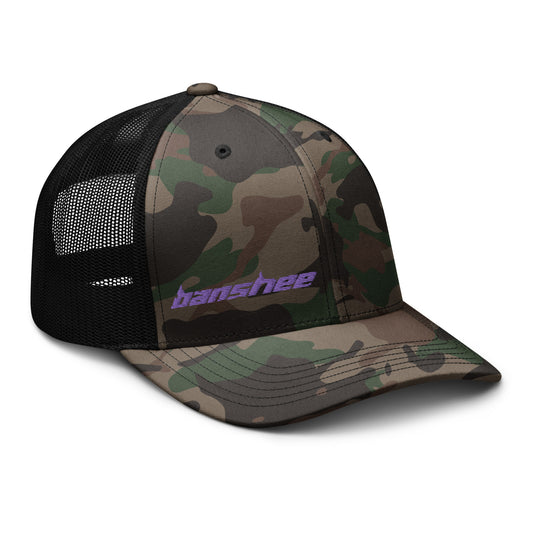 Minimalist Purple Logo Camouflage trucker hat