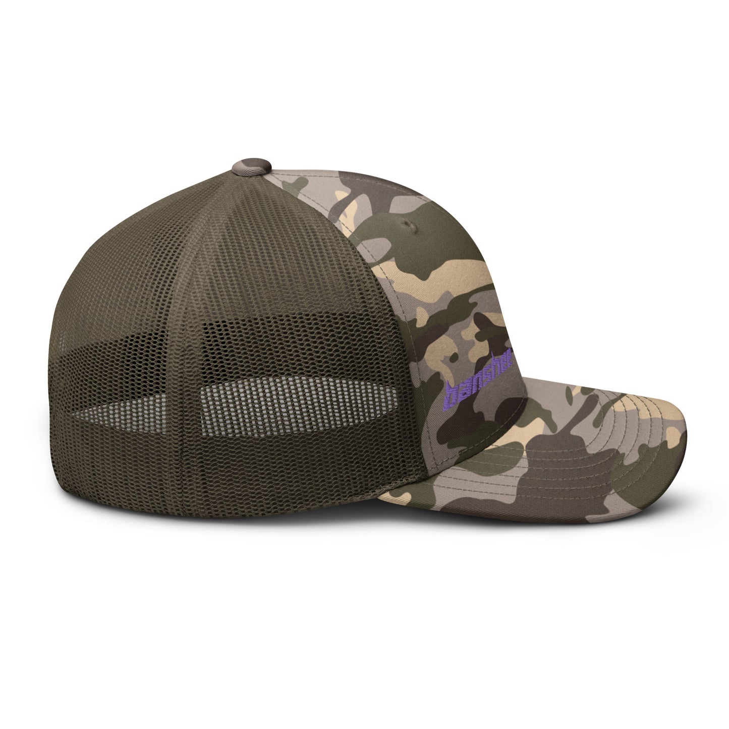 Minimalist Purple Logo Camouflage trucker hat